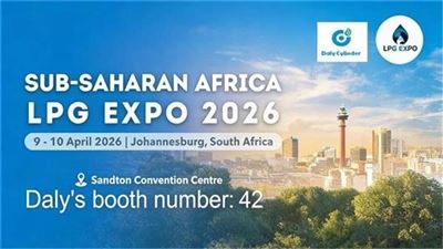 Daly Cylinder bus eksponuojamas 2026 m. į pietus nuo Sacharos esančioje Afrik...